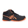 Black Orange